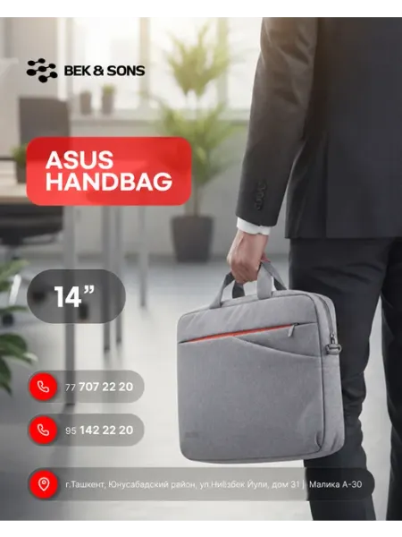 Сумка для ноутбука 14" Asus