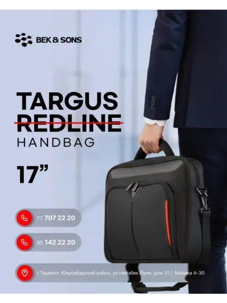 Сумка для ноутбука Redline 17" TARGUS