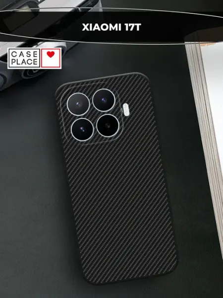 Чехол на 17T однотонный Xiaomi