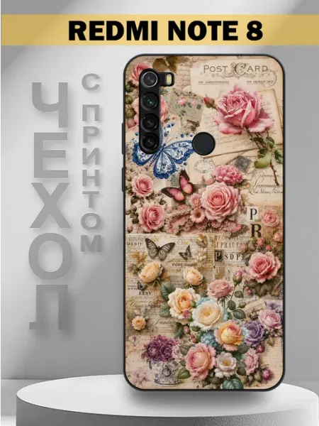 Чехол на Redmi Note 8 с принтом розы и бабочки PandaCase