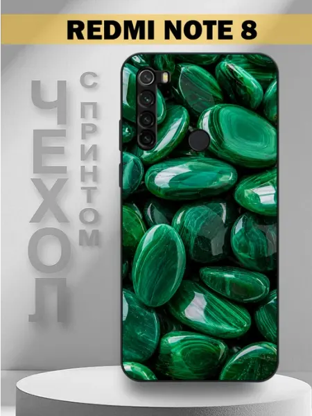 Чехол на Redmi Note 8 с принтом малахит PandaCase