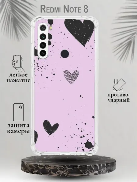 Чехол на Redmi Note 8 с принтом Сердечки SteepCase