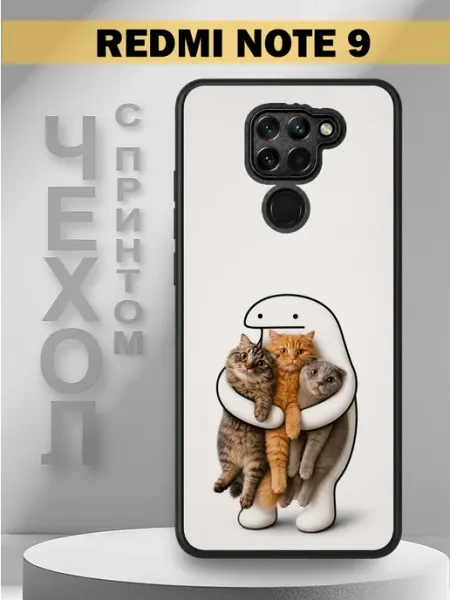 Чехол на Redmi Note 9 с принтом милые коты PandaCase