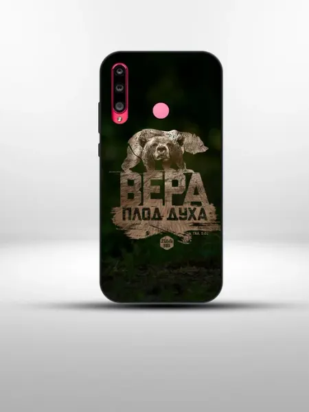 Чехол для телефона Honor Хонор 10i 20e надпись CooLCase67