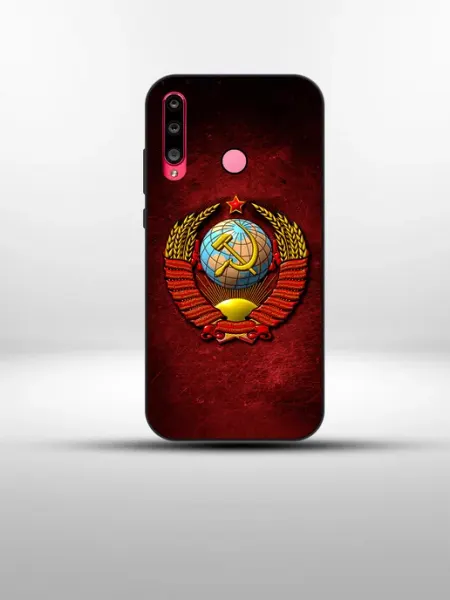 Чехол для телефона Honor Хонор 10i 20e ссср CooLCase67