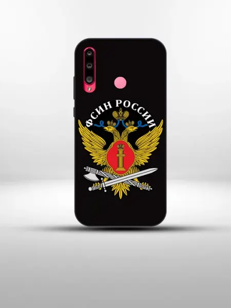 Чехол для телефона Honor Хонор 10i 20e фсин CooLCase67