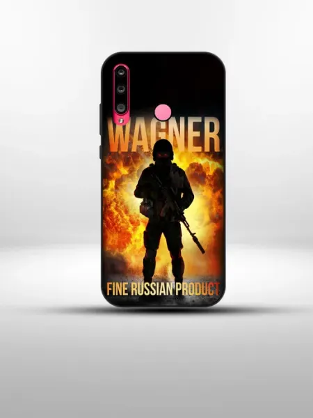 Чехол для телефона Honor Хонор 10i 20e чвк CooLCase67