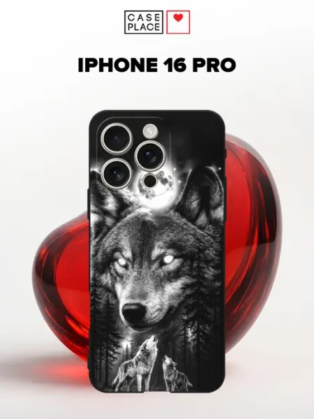 Чехол на iPhone 16 Pro волк Case Place