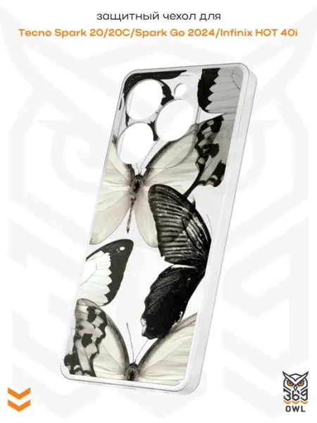 Чехол на Tecno Spark 20 Spark 20С Spark Go 2024 Бабочки OWL369