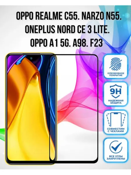 Realme C55 narzo N55 OnePlus Nord CE 3 Lite Oppo A1 A98 F23 ArtiYS