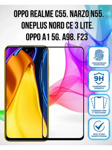 Realme C55 narzo N55 OnePlus Nord CE 3 Lite Oppo A1 A98 F23 Yuus