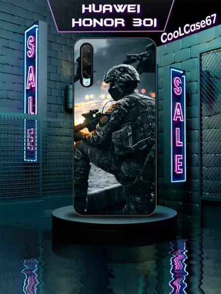 Чехол на телефона Honor Хонор 30i спецназ CooLCase67
