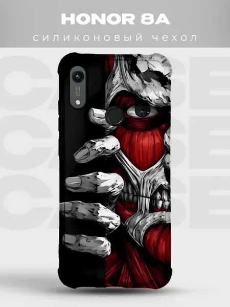 Чехол на Honor 8A Атака титанов аниме PRINTberries
