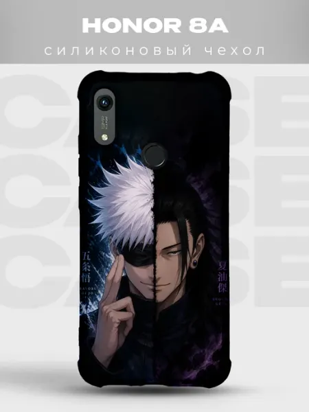 Чехол на Honor 8A Годжо и Гето Магическая битва PRINTberries