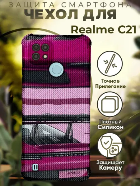 Чехол на Realme C21 с принтом Порше 911 PRINTberries