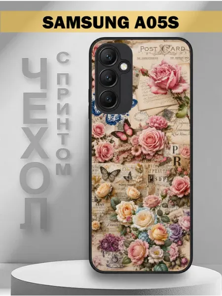 Чехол на Samsung A05S с принтом розы и бабочки PandaCase