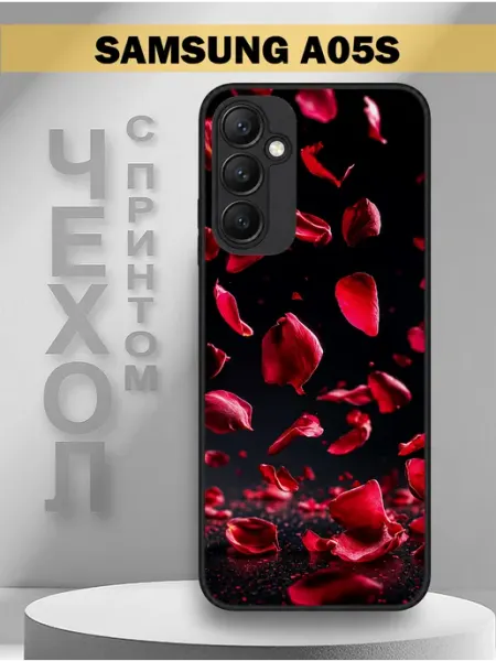 Чехол на Samsung A05S с принтом лепестки роз PandaCase