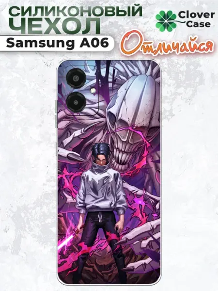 Чехол на Samsung A06 Юта Оккоцу CloverCase