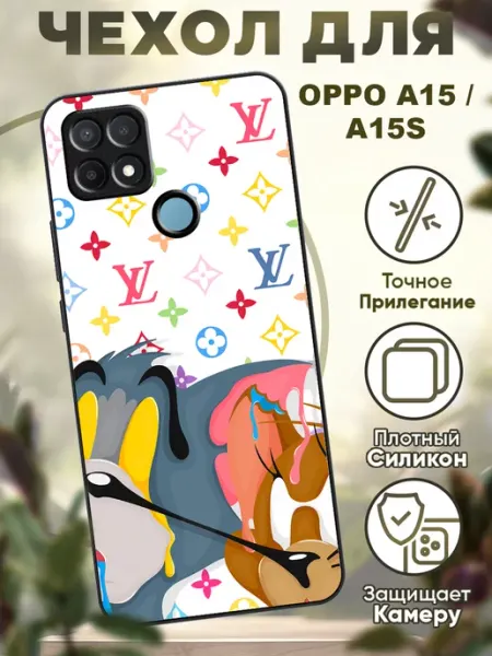 Чехол на Oppo A15 и A15S силиконовый с принтом Том и Джерри iCASE67