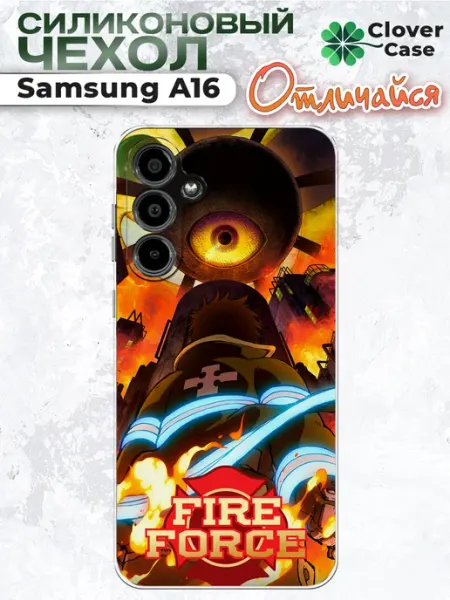 Чехол на Samsung A16 Шинра CloverCase
