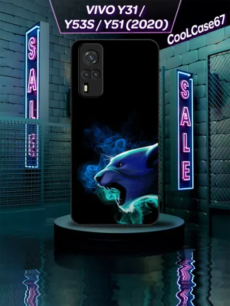 Чехол на телефон Vivo y31 парные CooLCase67