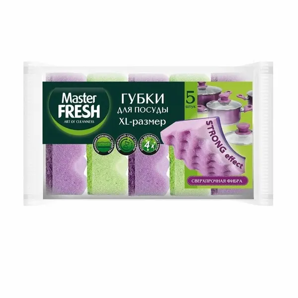 Губки для посуды Master Fresh XL размер, strong effect, 5 шт