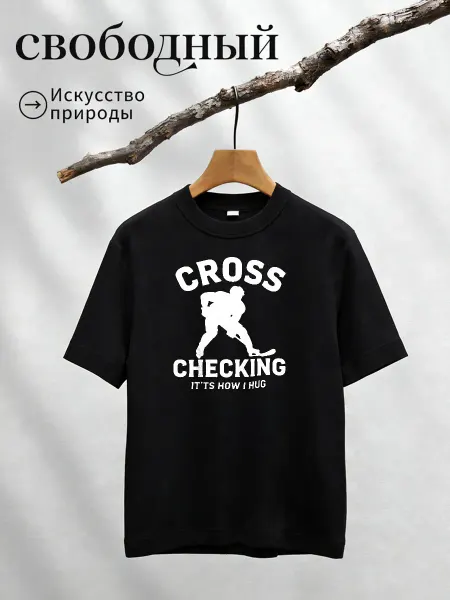 Футболка с принтом Cross Checking хоккей