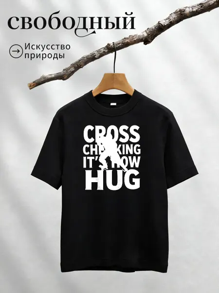 Футболка с принтом хоккей Cross Checking Hug