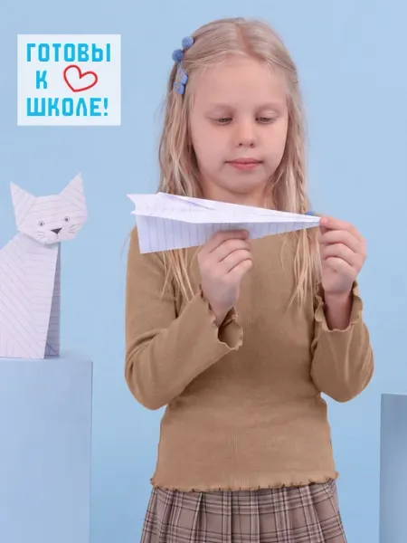 CHELEBI/Челеби-Текстиль Лонгслив в рубчик школьный с рукавами клеш хлопок