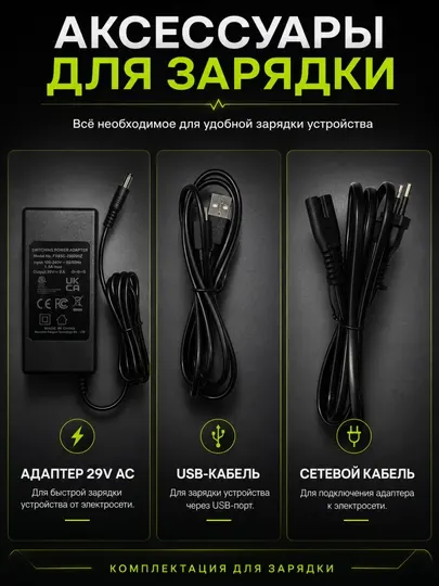 Пусковое устройство YESPER Monster Start N1 для авто, 12/24 В, 3500 А - Зарядные устройства для аккумуляторов
