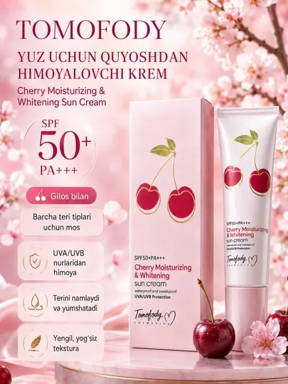 SPF50+ PA+++ — солнцезащитный крем для лица и тела с увлажняющим эффектом Cherry Sun Cream