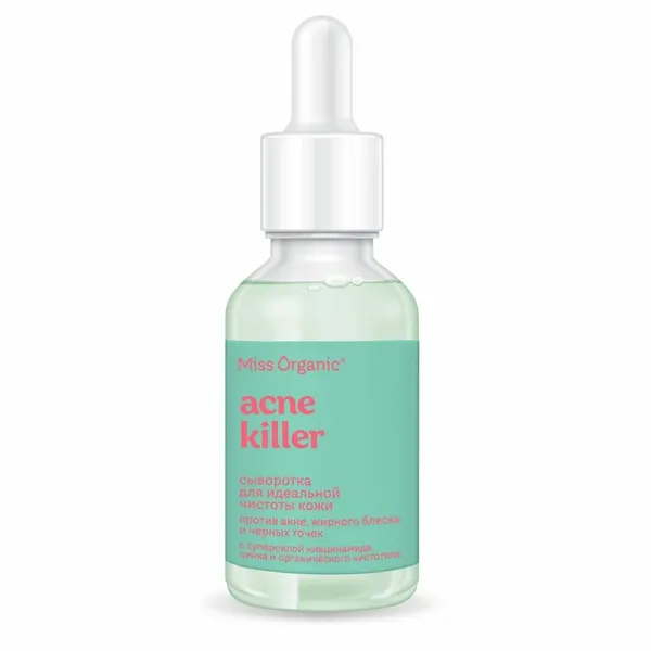 Сыворотка для лица Miss Organic Acne killer, против акне, жирного блеска и черных точек, 30 мл