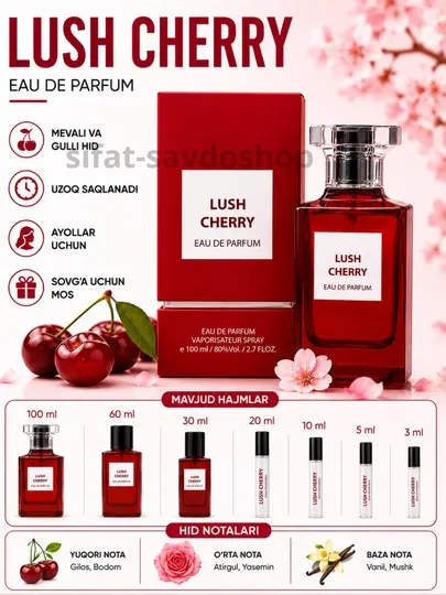 Женский парфюм LUSH Cherry Eau de Parfum, вишневый и цветочный ifor, в удобных объемах