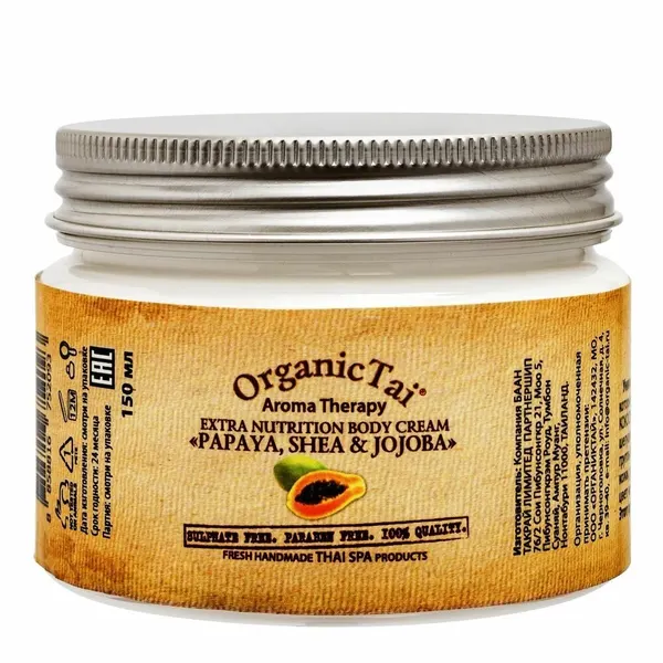 Крем для тела Organic Tai увлажняющий парфюмированный питательный папайя, ШИ И жожоба 150 мл