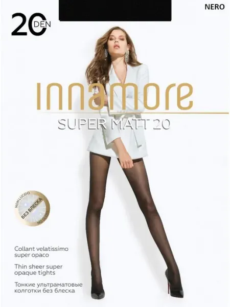 Колготки Super Matt 20 ден тонкие матовые без блеска INNAMORE