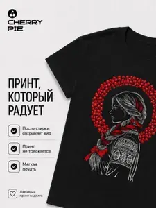 Футболка CherryPie Славянская душа