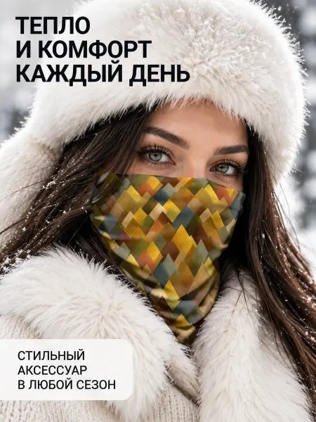 CherryPie Снуд-бафф с принтом песчаный орнамент