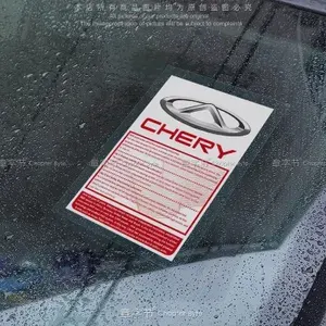 Наклейка под лобовое стекло Chery
