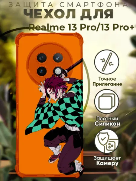 Чехол на Realme 13 Pro с принтом аниме Demon Slayer PRINTberries