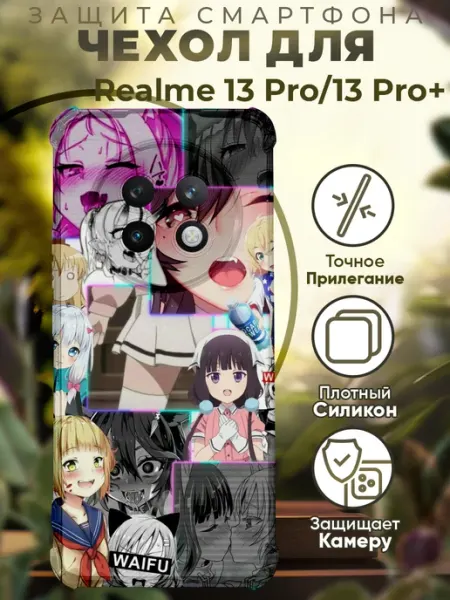 Чехол на Realme 13 Pro с принтом аниме девочки PRINTberries