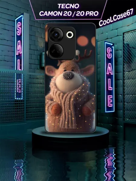 Чехол на Tecno camon 20 олень CooLCase67