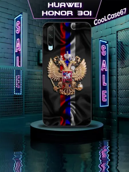 Чехол на телефона Honor Хонор 30i герб CooLCase67