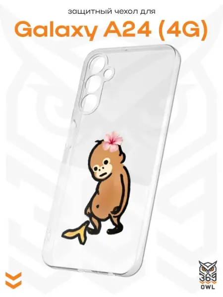 Чехол на Samsung A24 4G с принтом Обезьянка OWL369