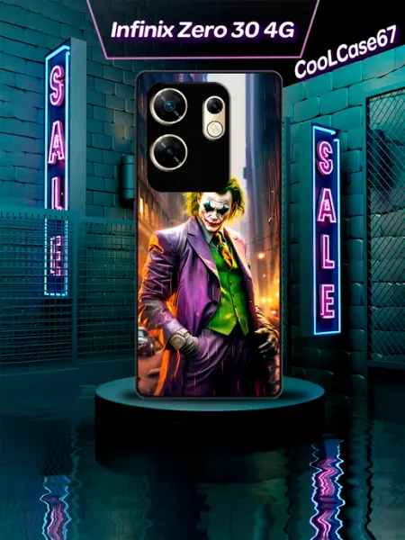 Чехол на телефон Infinix zero30 4g джокер CooLCase67
