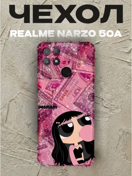 Чехол на Realme Narzo 50A Суперкрошки PRINTberries
