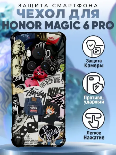 Чехол на HONOR MAGIC 6 PRO с принтом y2k stussy PRINTberries
