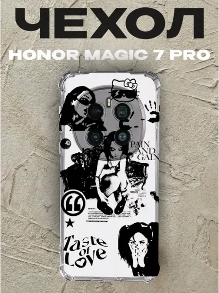 Чехол на Honor Magic 7 Pro арт helloy kitti PRINTberries