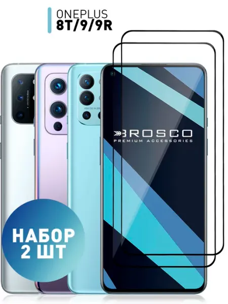 Защитное стекло на OnePlus 9 9R 8T Rosco