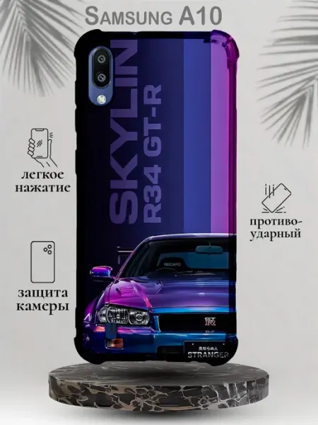 Чехол на Samsung A10 с принтом Гоночная машина SteepCase