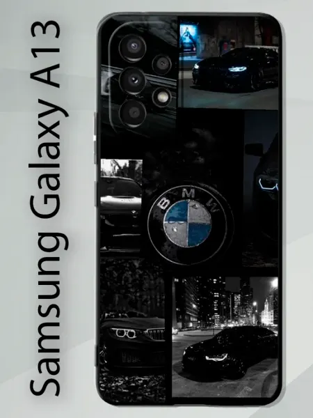 Силиконовый чехол на Samsung A13 EclipseCase